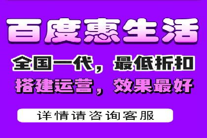 百度信息流开户案例解读